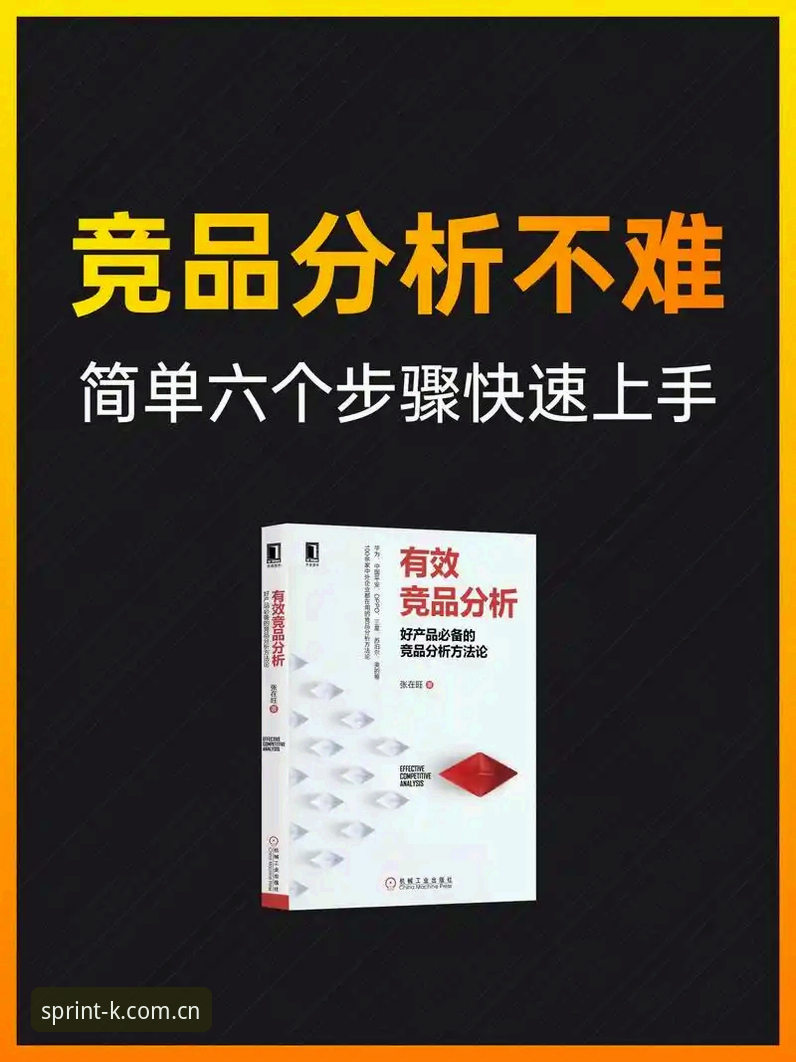 k体育官网入口iOS版 3个让新用户快速上手k体育官网入口iOS版的实用技巧